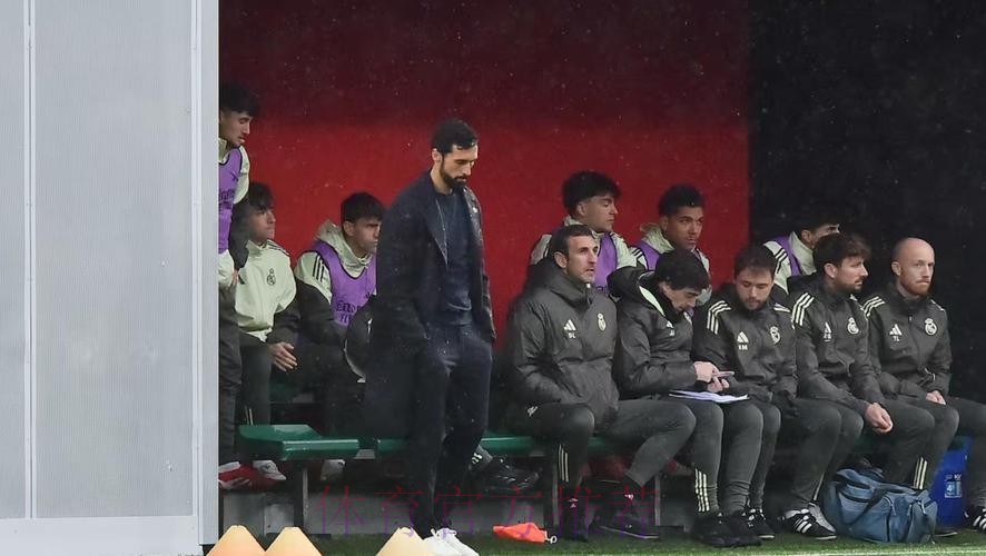 阿斯-皇马高层现场观战英格兰 密切关注贝林体能