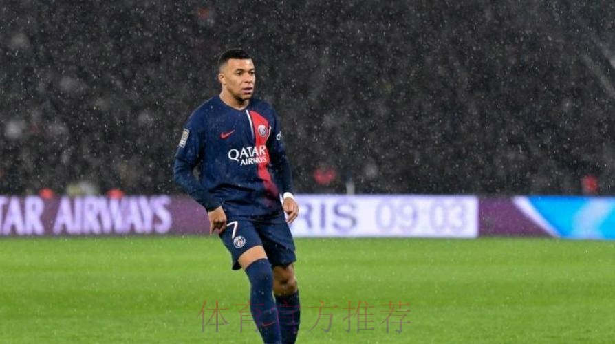 罗马诺-姆巴佩签约费1亿欧 皇马将分5个赛季支付